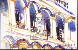 #O038. Macau 1997. Balconys. Aquarel Painting. Michel  Block 47. MNH(**). - Blocs-feuillets
