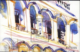 #O040. Macau 1997. Balconys. Aquarel Painting. Michel  Block 47. MNH(**). - Blocks & Kleinbögen
