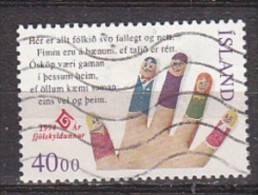 Q1157 - ISLANDE ICELAND Yv N°750 - Gebraucht