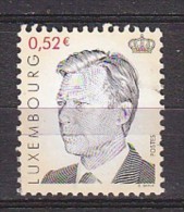 Q4165 - LUXEMBOURG Yv N°1520 - Used Stamps