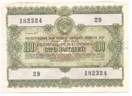 Russia 100 Roubles 1955 Soviet Union State Loan Bond - - 182324 - Russland