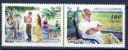 #Uzbekistan 2007. A. Kachar. Pair. Michel 726-27. MNH(**). - Oezbekistan