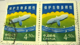 China 2004 Wildlife Protection Eagle River 4.50 X2 - Used - Used Stamps