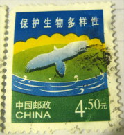 China 2004 Wildlife Protection Eagle River 4.50 - Used - Usati