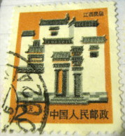 China 1986 Buildings 2 - Used - Used Stamps