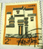 China 1986 Buildings 2 - Used - Gebruikt