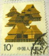 China 1986 Buildings 10 - Used - Oblitérés