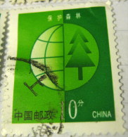 China 2002 Protecting The Environment 10 - Used - Oblitérés