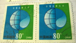 China 2002 Protecting The Environment 80 X2 - Used - Gebraucht