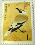 China 2002 Bird 1 - Used - Gebraucht