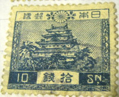 Japan 1926 Nagoya Castle 10sn - Used - Usati