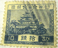 Japan 1926 Nagoya Castle 10sn - Used - Gebruikt