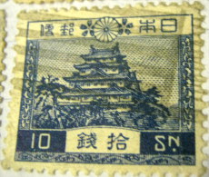 Japan 1926 Nagoya Castle 10sn - Used - Oblitérés