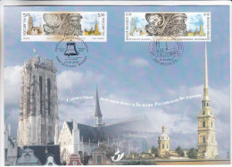 Cloches - Belgique - Russie - Carte Postale De 2003 ° - émission Commune Avec La Russie - Lettres & Documents
