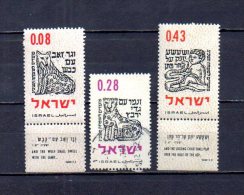 Israel   1962   .-  Y&T Nº   221/223 - Oblitérés (sans Tabs)