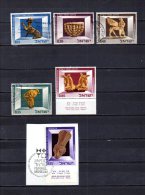 Israel   1966   .-   Y&T  Nº   319/324 - Used Stamps (without Tabs)