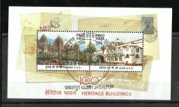 INDIA,  2013,  Heritage Buildings,  Mumbai GPO & Agra  HPO,    Miniature Sheet, , First Day Cancellation - Gebruikt