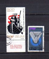 Israel   1973  .-   Y&T Nº    530 - 531 - Oblitérés (sans Tabs)