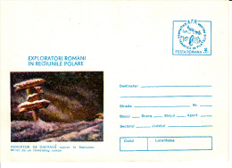 ROMANIAN POLAR EXPLORERS, COVER STATIONERY, ENTIERE POSTAUX, UNUSED, 1984, ROMANIA - Exploradores