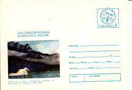 BAZIL ASSAN, ROMANIAN POLAR EXPLORER, COVER STATIONERY, ENTIERE POSTAUX, UNUSED, 1984, ROMANIA - Explorateurs