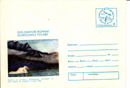 BAZIL ASSAN, ROMANIAN POLAR EXPLORER, COVER STATIONERY, ENTIERE POSTAUX, UNUSED, 1984, ROMANIA - Erforscher