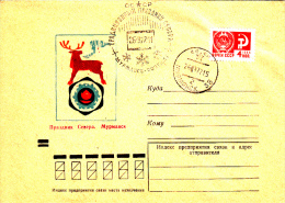 DEER, GIBIER, SPECIAL COVER, 1977, RUSSIA - Covers & Documents