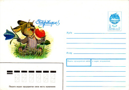 RABBIT WITH FLOWER, COVER STATIONERY, ENTIERE POSTAUX, RUSSIA - Otros & Sin Clasificación