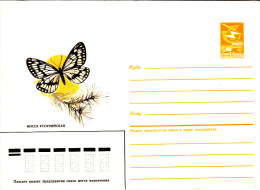 BUTTERFLY, COVER STATIONERY, ENTIERE POSTAUX, RUSSIA - Other & Unclassified