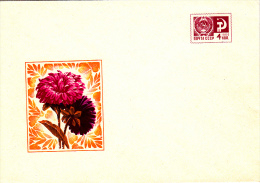 FLOWER, COVER STATIONERY, ENTIERE POSTAUX, RUSSIA - Other & Unclassified