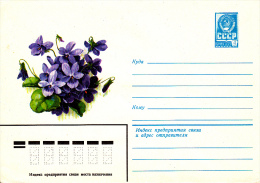 FLOWER, COVER STATIONERY, ENTIERE POSTAUX, RUSSIA - Other & Unclassified