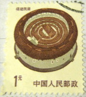 China 1986 Buildings 1 - Used - Used Stamps