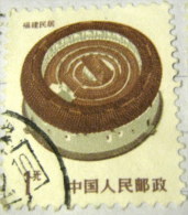 China 1986 Buildings 1 - Used - Used Stamps