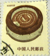 China 1986 Buildings 1 - Used - Used Stamps
