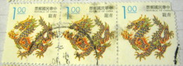 China 1993 Year Of The Dragon 1 X3 - Used - Used Stamps