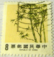 Taiwan 1984 Bamboo 8 - Used - Usati