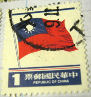 Taiwan 1978 National Flag 1 - Used - Usados