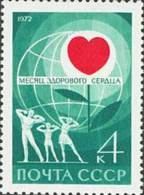 USSR Russia 1972 WHO World Heart Month Celebrations International Organizations Health Stamp MNH Michel 3985 Scott#3950 - WHO