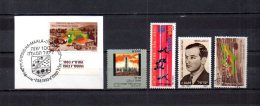 Israel   1983   .-   Y&T  Nº   868 - 870 - 876 - 877/878 - Used Stamps (without Tabs)