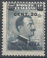 1916 EGEO STAMPALIA SOPRASTAMPATO 20 SU 15 CENT MNH ** - RR11728 - Aegean (Stampalia)