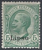 1912 EGEO LIPSO EFFIGIE 5 CENT MH * - RR11728 - Egeo (Lipso)