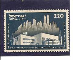 Israel. Nº Yvert 57 (MH/*) - Unused Stamps (without Tabs)