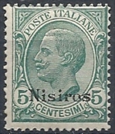 1912 EGEO NISIRO EFFIGIE 5 CENT MNH ** - RR11728 - Egeo (Nisiro)