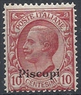 1912 EGEO PISCOPI EFFIGIE 10 CENT MNH ** - RR11728 - Ägäis (Piscopi)