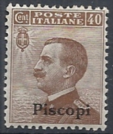 1912 EGEO PISCOPI EFFIGIE 40 CENT MNH ** - RR11729 - Egée (Piscopi)