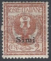 1912 EGEO SIMI AQUILA 2 CENT MH * - RR11729 - Aegean (Simi)