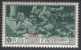 1930 EGEO SIMI FERRUCCI 25 CENT MH * - RR11734 - Egeo (Simi)