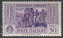 1932 EGEO CARCHI GARIBALDI 50 CENT MH * - RR11736 - Egeo (Carchi)