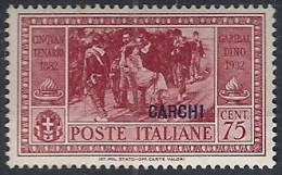 1932 EGEO CARCHI GARIBALDI 75 CENT MH * - RR11736 - Egeo (Carchi)