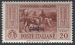 1932 EGEO CARCHI GARIBALDI 20 CENT MH * - RR11737 - Ägäis (Carchi)