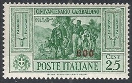 1932 EGEO COO GARIBALDI 25 CENT MH * - RR11737 - Egée (Coo)